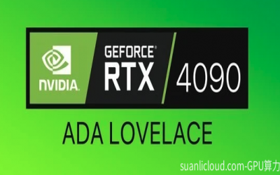 NVIDIA RTX 4090详解