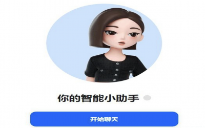 豆包大模型使用了哪些GPU服务器